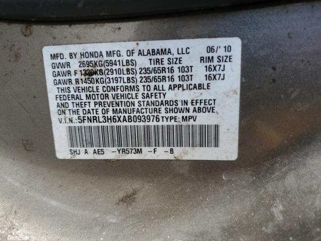 Photo 12 VIN: 5FNRL3H6XAB093976 - HONDA ODYSSEY EX 