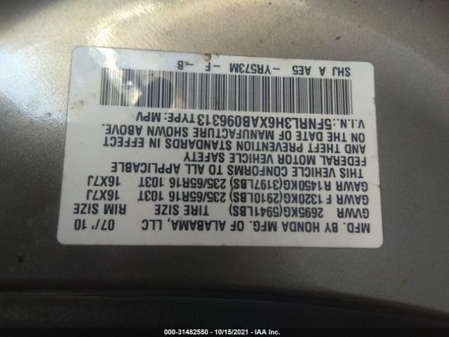 Photo 8 VIN: 5FNRL3H6XAB096313 - HONDA ODYSSEY 