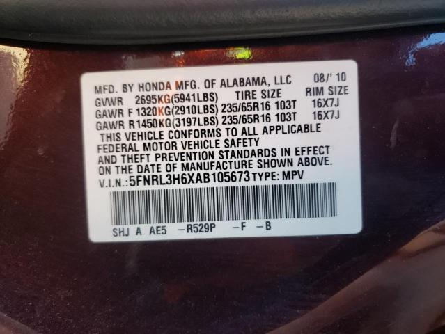 Photo 12 VIN: 5FNRL3H6XAB105673 - HONDA ODYSSEY EX 