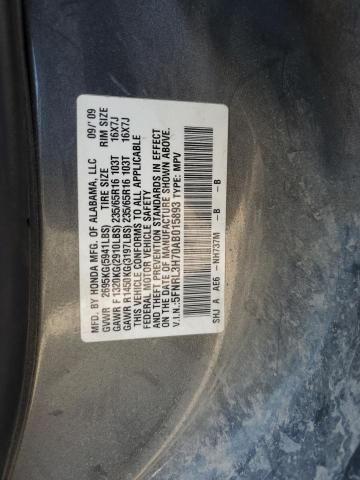 Photo 12 VIN: 5FNRL3H70AB015893 - HONDA ODYSSEY EX 