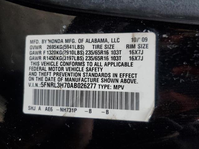 Photo 12 VIN: 5FNRL3H70AB026277 - HONDA ODYSSEY EX 