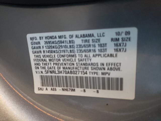 Photo 9 VIN: 5FNRL3H70AB027154 - HONDA ODYSSEY EX 