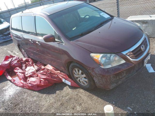 Photo 0 VIN: 5FNRL3H70AB035738 - HONDA ODYSSEY 