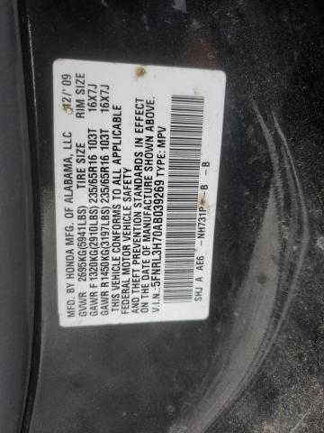 Photo 12 VIN: 5FNRL3H70AB039269 - HONDA ODYSSEY EX 