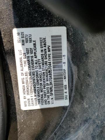 Photo 12 VIN: 5FNRL3H70AB057044 - HONDA ODYSSEY EX 