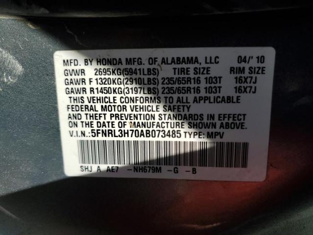 Photo 12 VIN: 5FNRL3H70AB073485 - HONDA ODYSSEY 