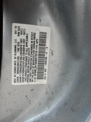 Photo 12 VIN: 5FNRL3H70AB073518 - HONDA ODYSSEY EX 