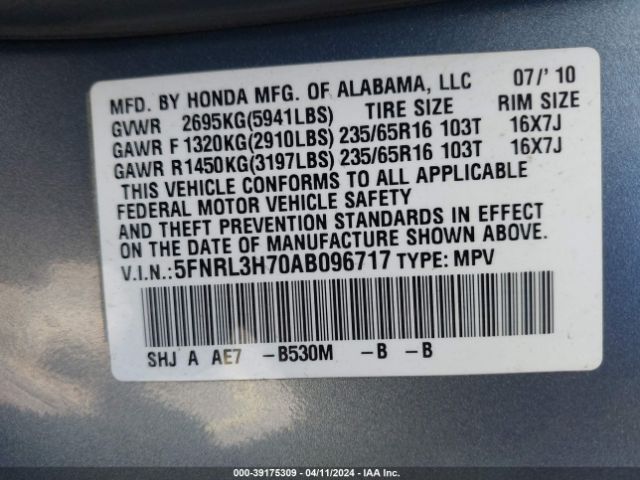 Photo 8 VIN: 5FNRL3H70AB096717 - HONDA ODYSSEY 