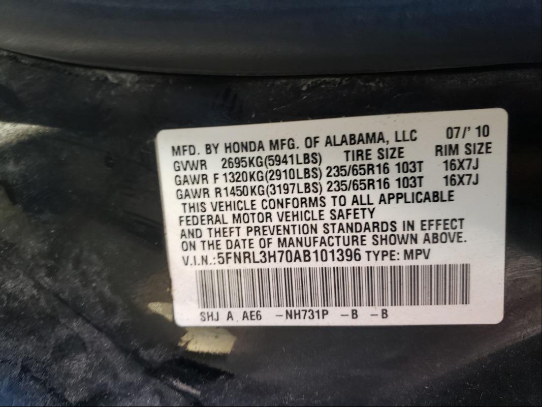 Photo 9 VIN: 5FNRL3H70AB101396 - HONDA ODYSSEY EX 