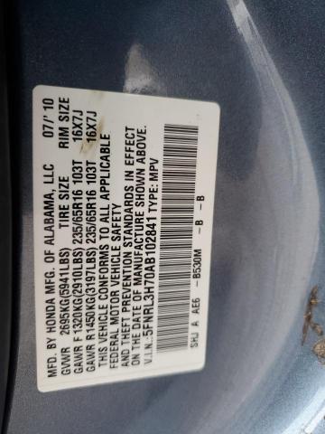 Photo 12 VIN: 5FNRL3H70AB102841 - HONDA ODYSSEY EX 