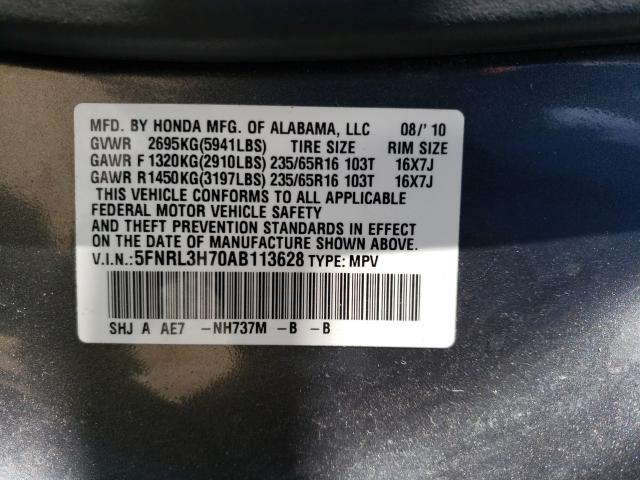 Photo 9 VIN: 5FNRL3H70AB113628 - HONDA ODYSSEY EX 