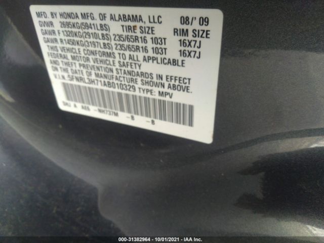 Photo 8 VIN: 5FNRL3H71AB010329 - HONDA ODYSSEY 