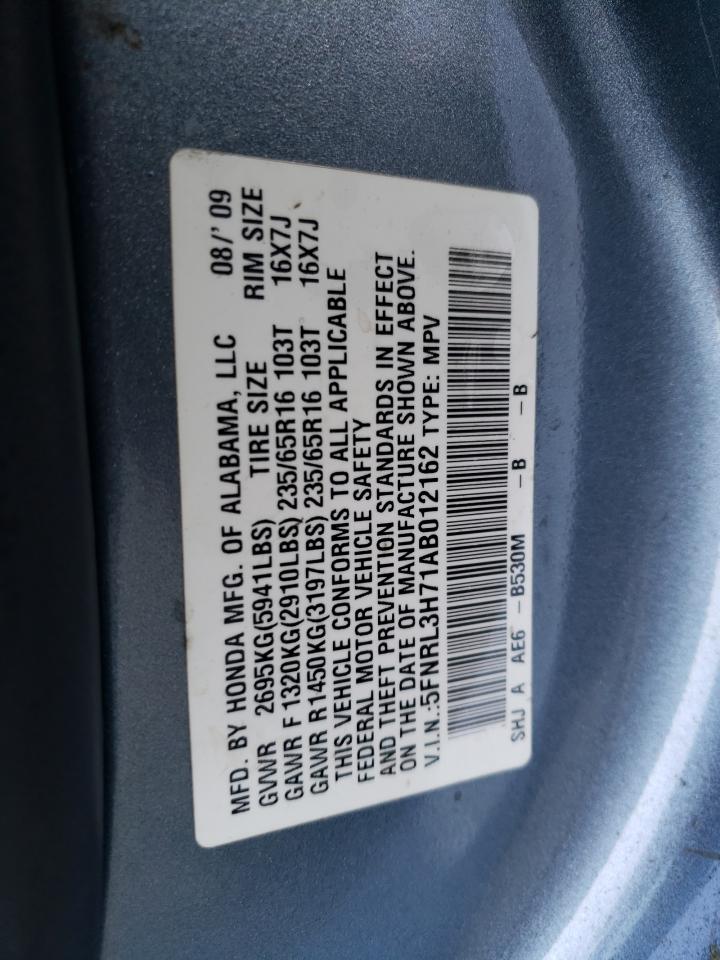 Photo 12 VIN: 5FNRL3H71AB012162 - HONDA ODYSSEY 