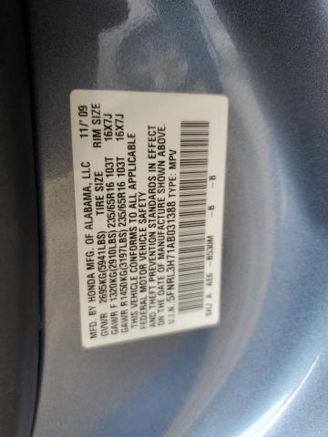 Photo 13 VIN: 5FNRL3H71AB031388 - HONDA ODYSSEY EX 