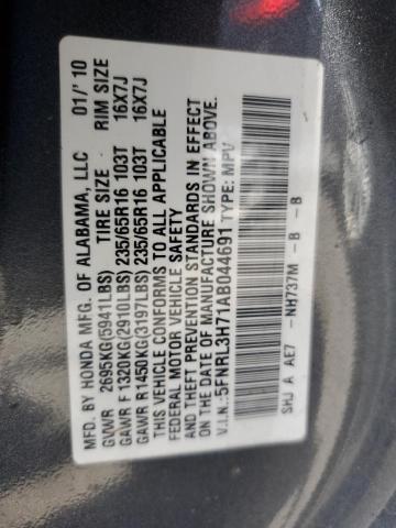 Photo 11 VIN: 5FNRL3H71AB044691 - HONDA ODYSSEY EX 