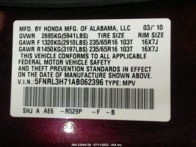 Photo 8 VIN: 5FNRL3H71AB062396 - HONDA ODYSSEY 