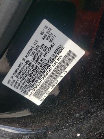 Photo 9 VIN: 5FNRL3H71AB091347 - HONDA ODYSSEY EX 