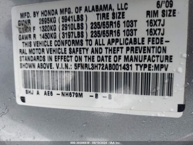 Photo 8 VIN: 5FNRL3H72AB001431 - HONDA ODYSSEY 