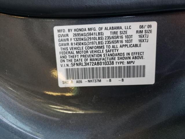 Photo 9 VIN: 5FNRL3H72AB010338 - HONDA ODYSSEY EX 