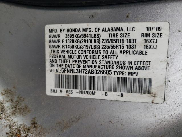 Photo 11 VIN: 5FNRL3H72AB026605 - HONDA ODYSSEY EX 