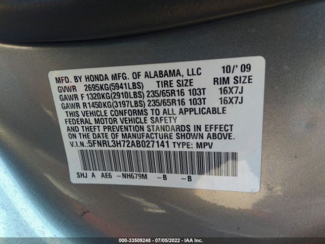 Photo 8 VIN: 5FNRL3H72AB027141 - HONDA ODYSSEY 