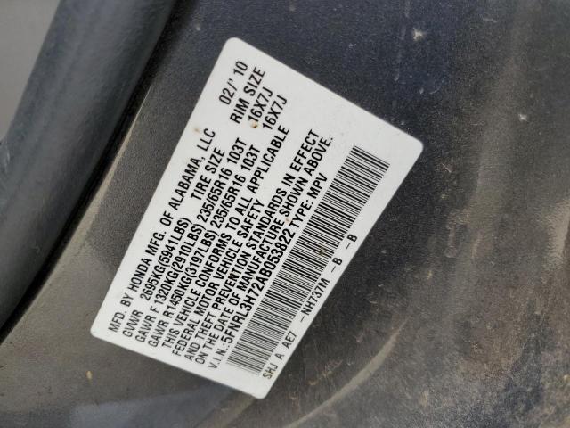 Photo 12 VIN: 5FNRL3H72AB053822 - HONDA ODYSSEY EX 