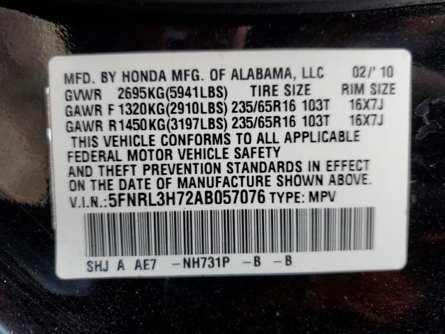 Photo 12 VIN: 5FNRL3H72AB057076 - HONDA ODYSSEY EX 