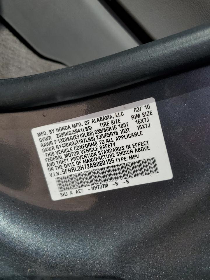 Photo 13 VIN: 5FNRL3H72AB060155 - HONDA ODYSSEY 