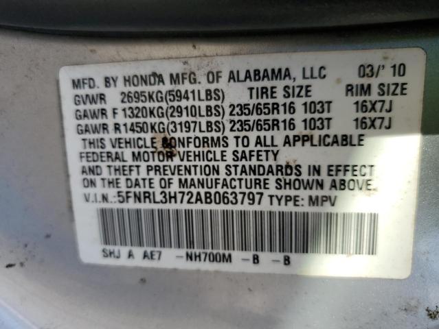 Photo 12 VIN: 5FNRL3H72AB063797 - HONDA ODYSSEY EX 