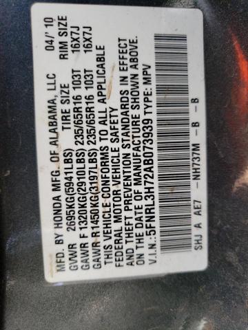 Photo 13 VIN: 5FNRL3H72AB073939 - HONDA ODYSSEY EX 