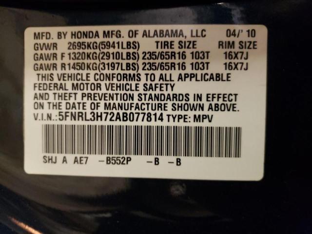 Photo 9 VIN: 5FNRL3H72AB077814 - HONDA ODYSSEY EX 