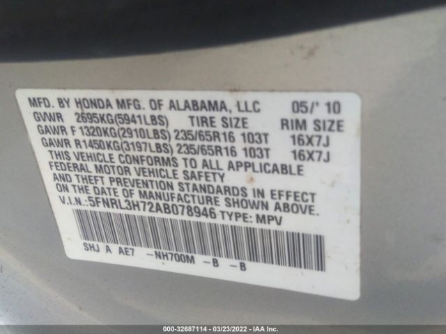 Photo 8 VIN: 5FNRL3H72AB078946 - HONDA ODYSSEY 