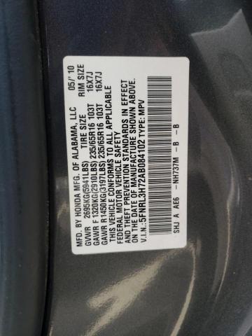 Photo 9 VIN: 5FNRL3H72AB084102 - HONDA ODYSSEY EX 