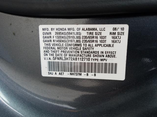 Photo 9 VIN: 5FNRL3H72AB112710 - HONDA ODYSSEY EX 