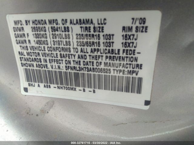 Photo 8 VIN: 5FNRL3H73AB006525 - HONDA ODYSSEY 