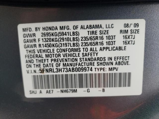 Photo 9 VIN: 5FNRL3H73AB009974 - HONDA ODYSSEY EX 