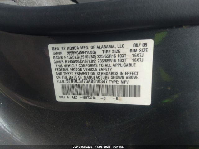 Photo 8 VIN: 5FNRL3H73AB010347 - HONDA ODYSSEY 