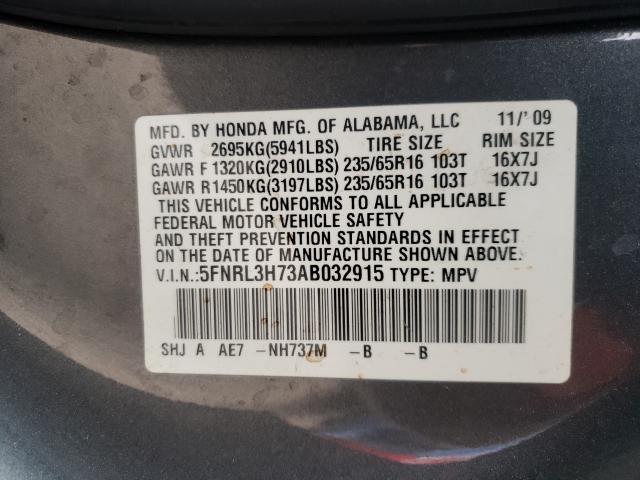 Photo 9 VIN: 5FNRL3H73AB032915 - HONDA ODYSSEY EX 