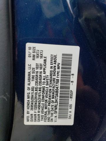 Photo 13 VIN: 5FNRL3H73AB047768 - HONDA ODYSSEY EX 