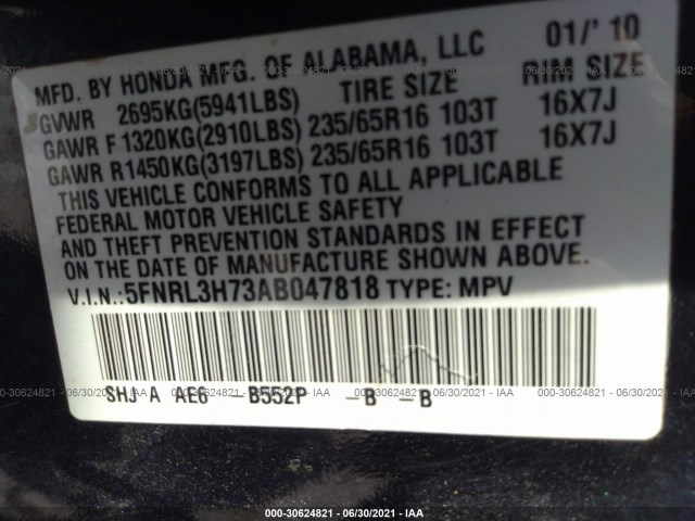 Photo 8 VIN: 5FNRL3H73AB047818 - HONDA ODYSSEY 