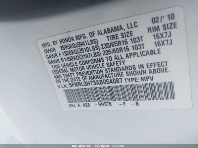 Photo 8 VIN: 5FNRL3H73AB054087 - HONDA ODYSSEY 