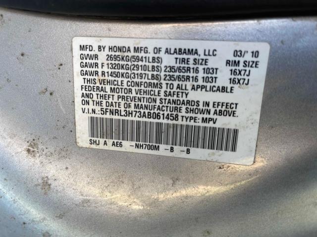 Photo 9 VIN: 5FNRL3H73AB061458 - HONDA ODYSSEY EX 