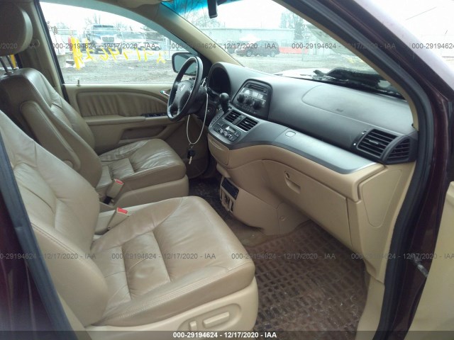 Photo 4 VIN: 5FNRL3H73AB071911 - HONDA ODYSSEY 