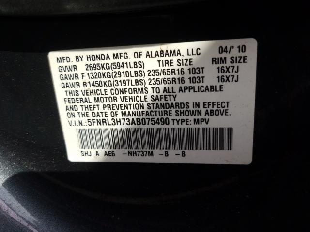 Photo 9 VIN: 5FNRL3H73AB075490 - HONDA ODYSSEY EX 