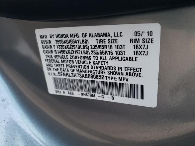 Photo 9 VIN: 5FNRL3H73AB080852 - HONDA ODYSSEY EX 