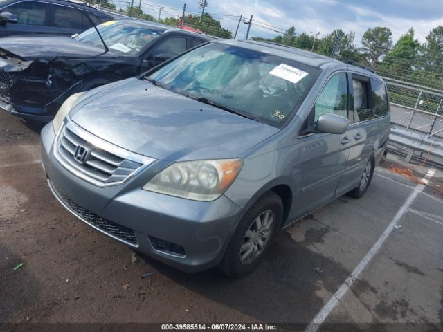 Photo 1 VIN: 5FNRL3H74AB022586 - HONDA ODYSSEY 