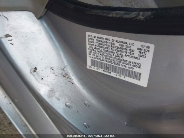 Photo 8 VIN: 5FNRL3H74AB022586 - HONDA ODYSSEY 