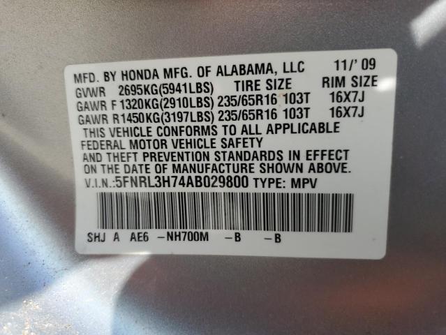 Photo 13 VIN: 5FNRL3H74AB029800 - HONDA ODYSSEY EX 