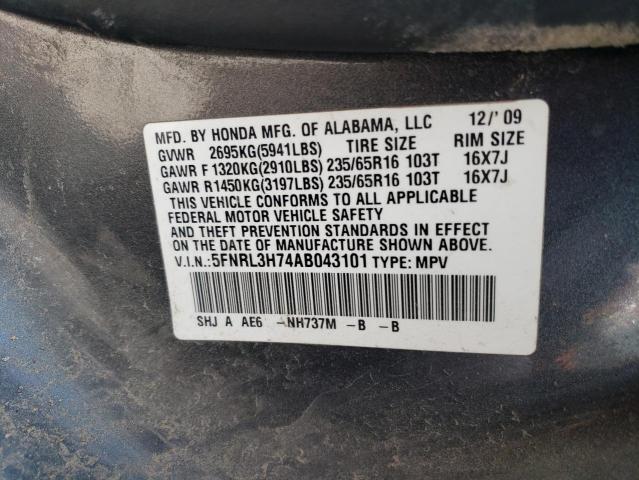 Photo 12 VIN: 5FNRL3H74AB043101 - HONDA ODYSSEY EX 