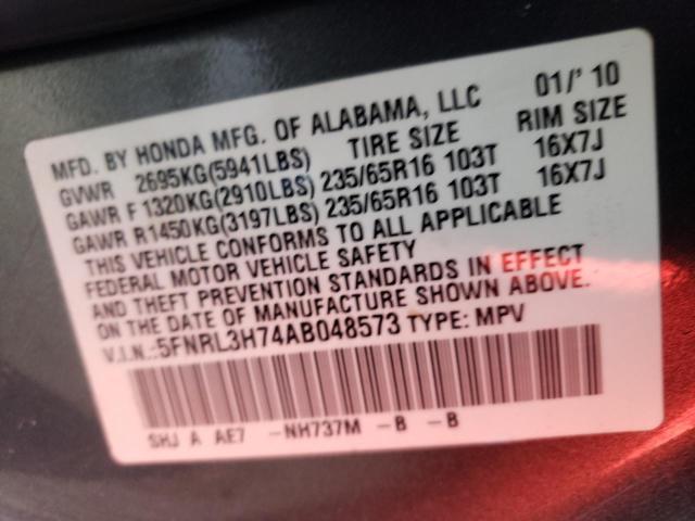 Photo 9 VIN: 5FNRL3H74AB048573 - HONDA ODYSSEY EX 